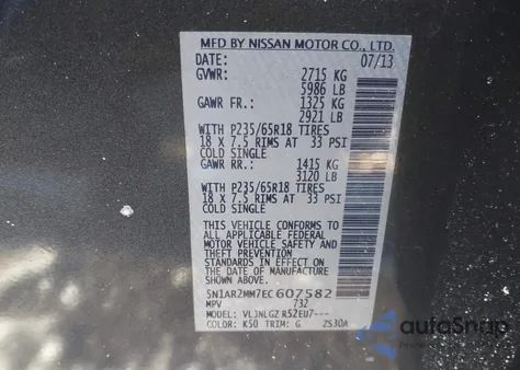 2014 Nissan Pathfinder Sl from USA, damaged, VIN 5N1AR2MM7EC607582